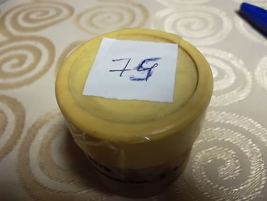 Диафильм СССР:  1276.  ОТ в животноводстве. 1-2. части (Обучение в УПК )