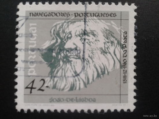 Португалия, 1993. Стандарт, Жоау де Лиссабон, мореплаватель