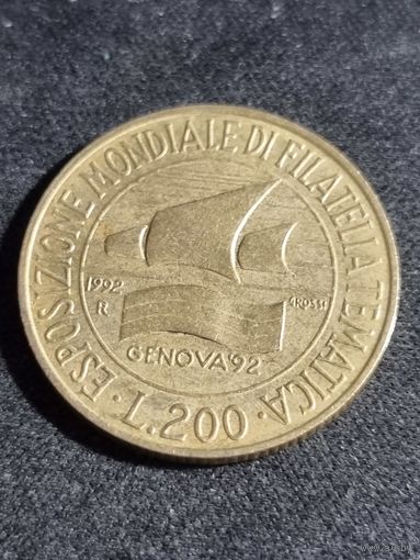 Италия 200 лир 1992 Выставка марок в Генуе