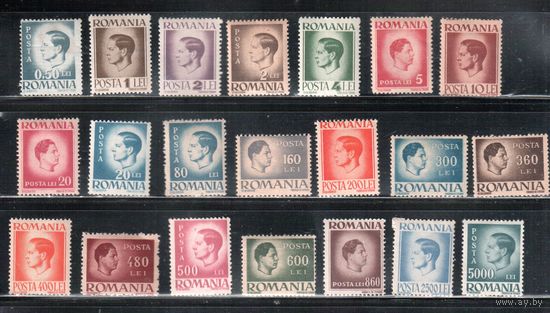 Румыния-1945, (Мих.929-) *  ,  Стандарт, Король Михаил I, 21 марка