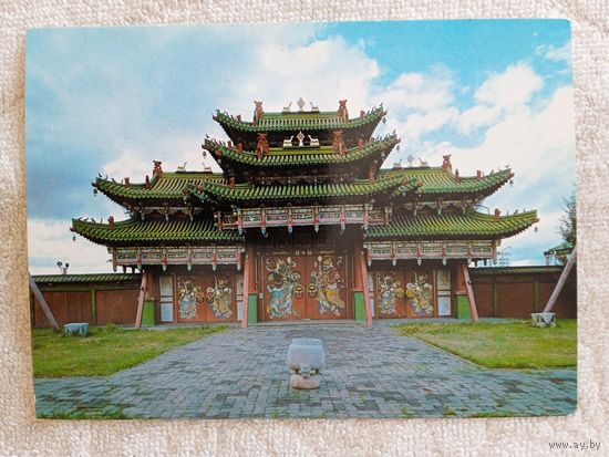 Монголия, Улан-Батор