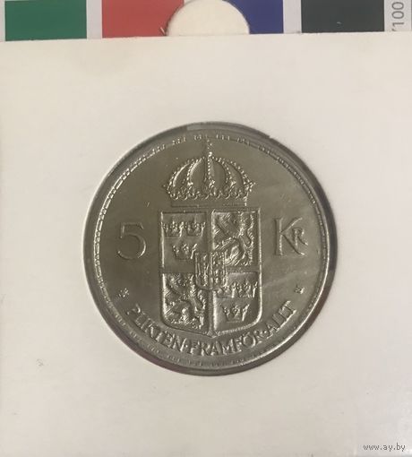 Швеция 5 крон  1972 в холдере