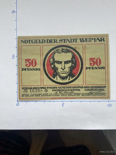 Нодгельд 50 пфеннигов Веймар. Веймарская республика - 0202