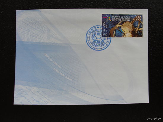 Продажа коллекции с 1 рубля! КПД РБ