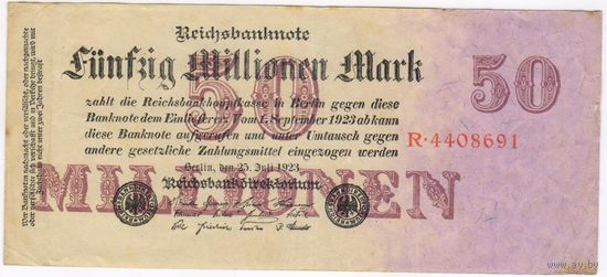Германия  50000000 марок 1923 год (50 миллионов) R 4408691