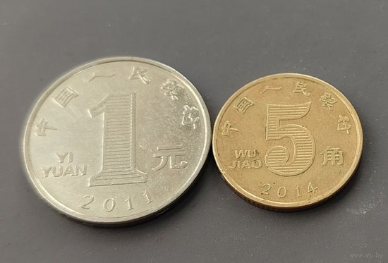 Китай. 2 монеты одним лотом