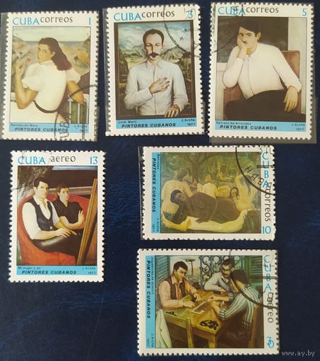 Куба 1977 живопись.
