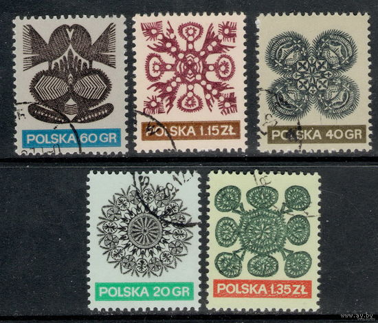 Польша 1971. Вышивки. Орнаменты. Вытинанки. Полная серия