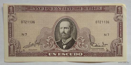 Чили 1 эскудо 1964 г.