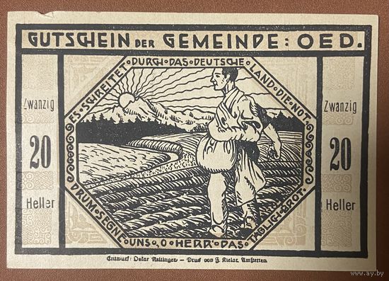 Нотгельды Австрия Оэд ,20 геллеров 1920 год