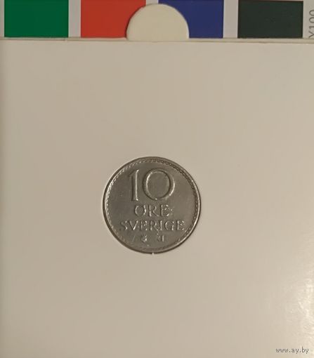 Швеция 10 эре 1964 в холдере