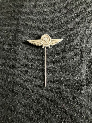 Аэрофлот СССР