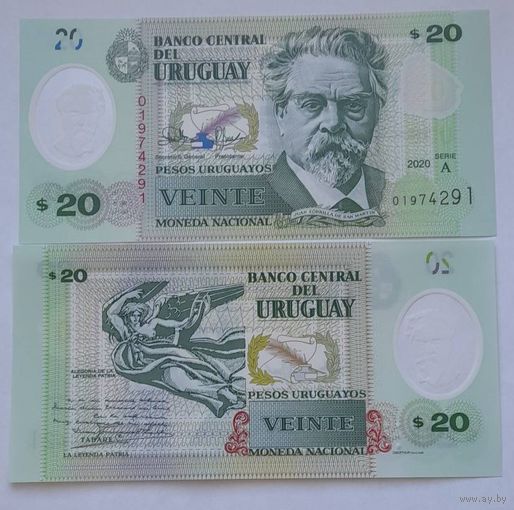 Уругвай 20 песо 2020 года UNC.