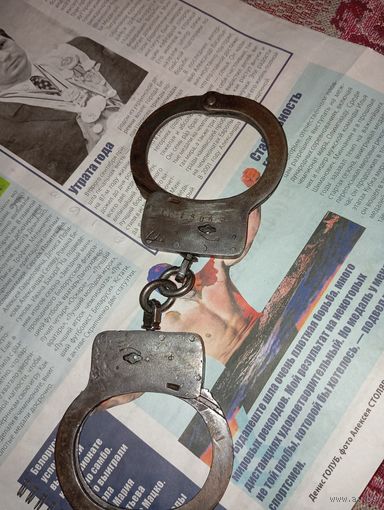 Наручники С рубля!