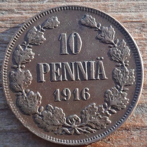 10 PENNIA 1916