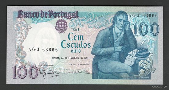 Португалия 100 эскудо 1981 года. Тип Р-178b. Состояние UNC