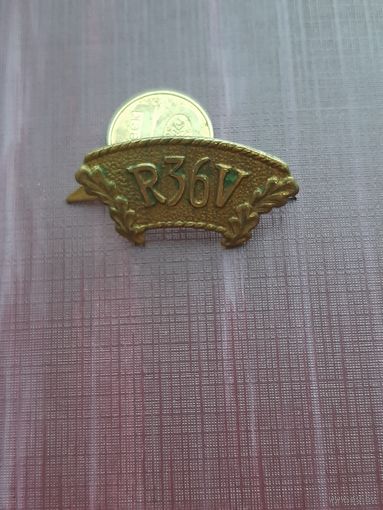 Знак на фуражку школьника. Рига.