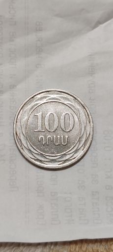 Армения 100 драм 2003