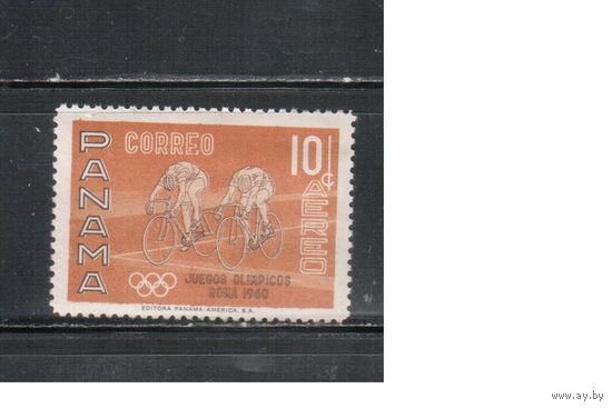Панама-1960 (Мих.585) , * ,   Спорт, Велоспорт , Велосипеды,