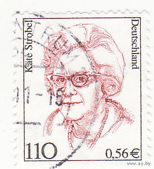 Кете Штробель (1907-1996), Политик 2000 год