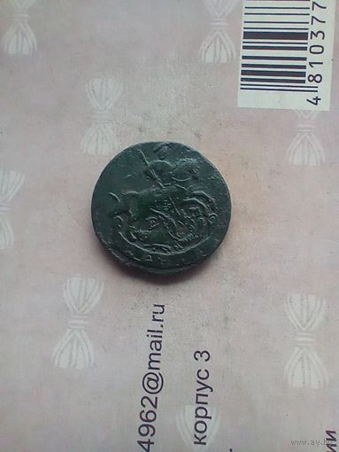 Денга 1789 года красивая не частая