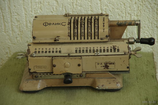 Арифмометр  " Феликс "