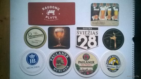 Набор подставок под пивной бокал .-Бердикели-2