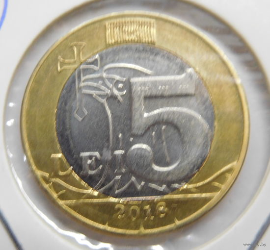 Молдавия 5 песев 2018 г