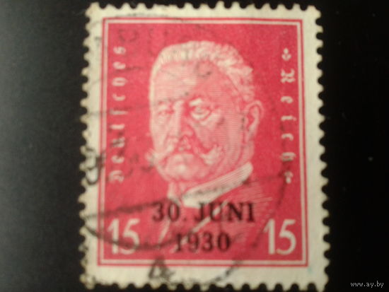Германия Рейх 1930 Гинденбург надпечатка