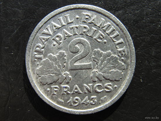 Франция.2 франка.1943. С 20 копеек. Распродажа коллекции. Смотрите другие лоты.