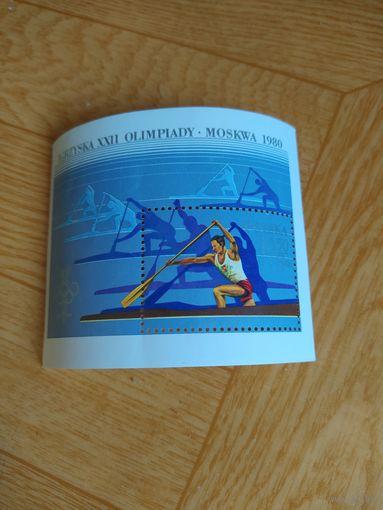 Польша блок 1980 г. Олимпийские игры.