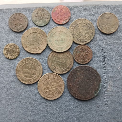 МОНЕТЫ ИМПЕРИИ 2