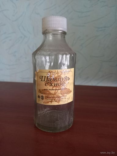 Флакон шампунь с хной