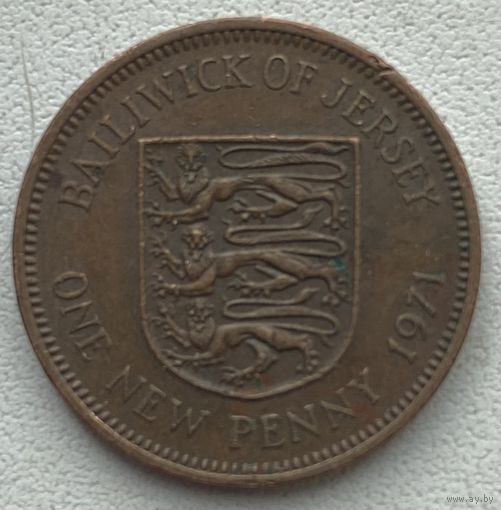 Джерси 1 пенни 1971 г. Цена за 1 шт.