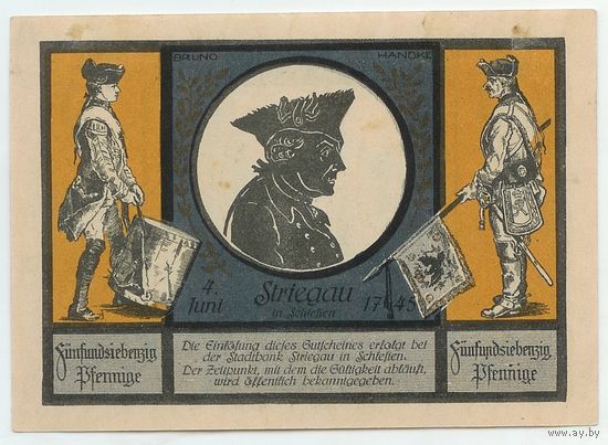 Германия, нотгельд 75 пфеннигов 1921 год. aUNC