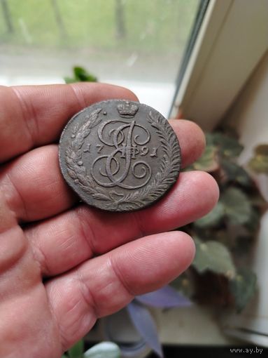 5 копеек 1791 АМ, (2 коп 1758 и 1коп 177? бонус)