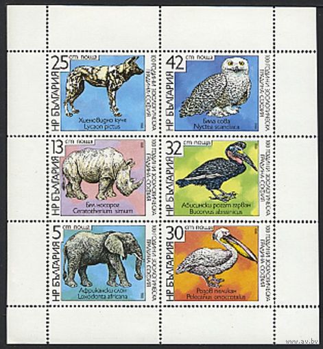 1988 Болгария 3657-3662KL Фауна 3,00 евро
