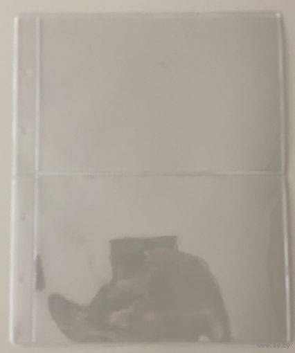 Листы для банкнот 200х250 мм на 2 боны формат Оптима