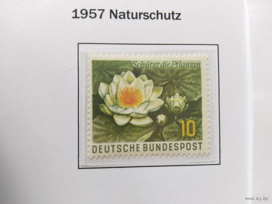 ФРГ 1957