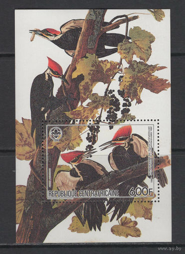 Центрально-Африканская Республика 1985** Фауна Птицы Дятлы Блок