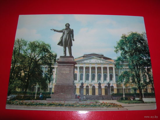 Ленинград Площадь Искусств. Пушкин памятник 1964 год чистая