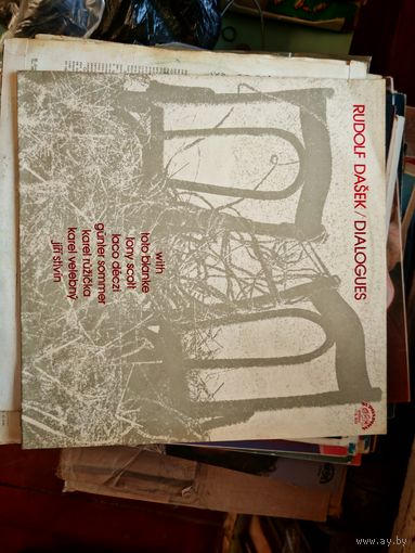 Рудольф Дашек, диалоги, Виниловая пластинка