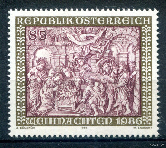 Австрия - 1986г. - Рождество. Шванталерские ясли из цистерцианского аббатства Шлирбах - 1 марка - полная серия, MNH [Mi 1870]. #3-WB-Z-1-28