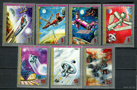 Экваториальная Гвинея - 1973 - Космос - [Mi. 217-223] - полная серия - 7 марок. MNH.  (Лот 57JD)-TG2P5