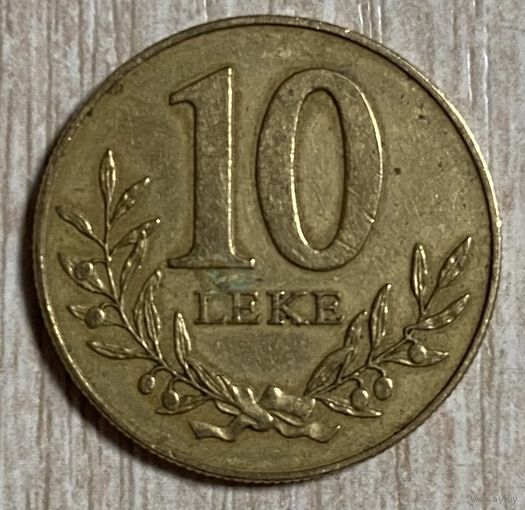 Монета Албания 10 леков 1996 год.