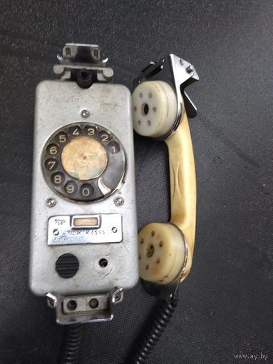 Телефон корабельный. Аукцион!