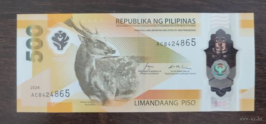 Филиппины 500 песо 2024 год P-240a полимер UNC