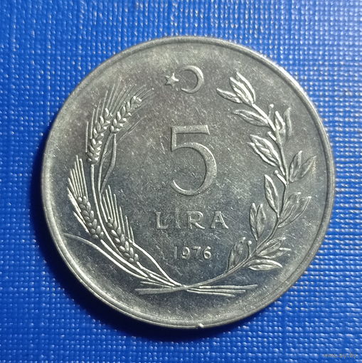 Турция 5 лир 1976 год Ататюрк на коне огромная монета