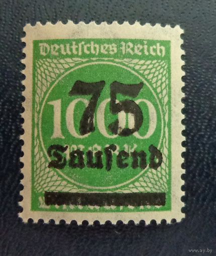 Германия 1923 Mi.DR 288 MNH