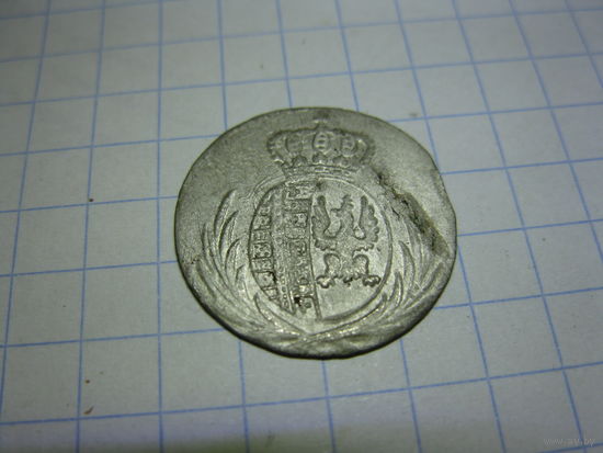 5 грошей 1811г с рубля смотри другие лоты